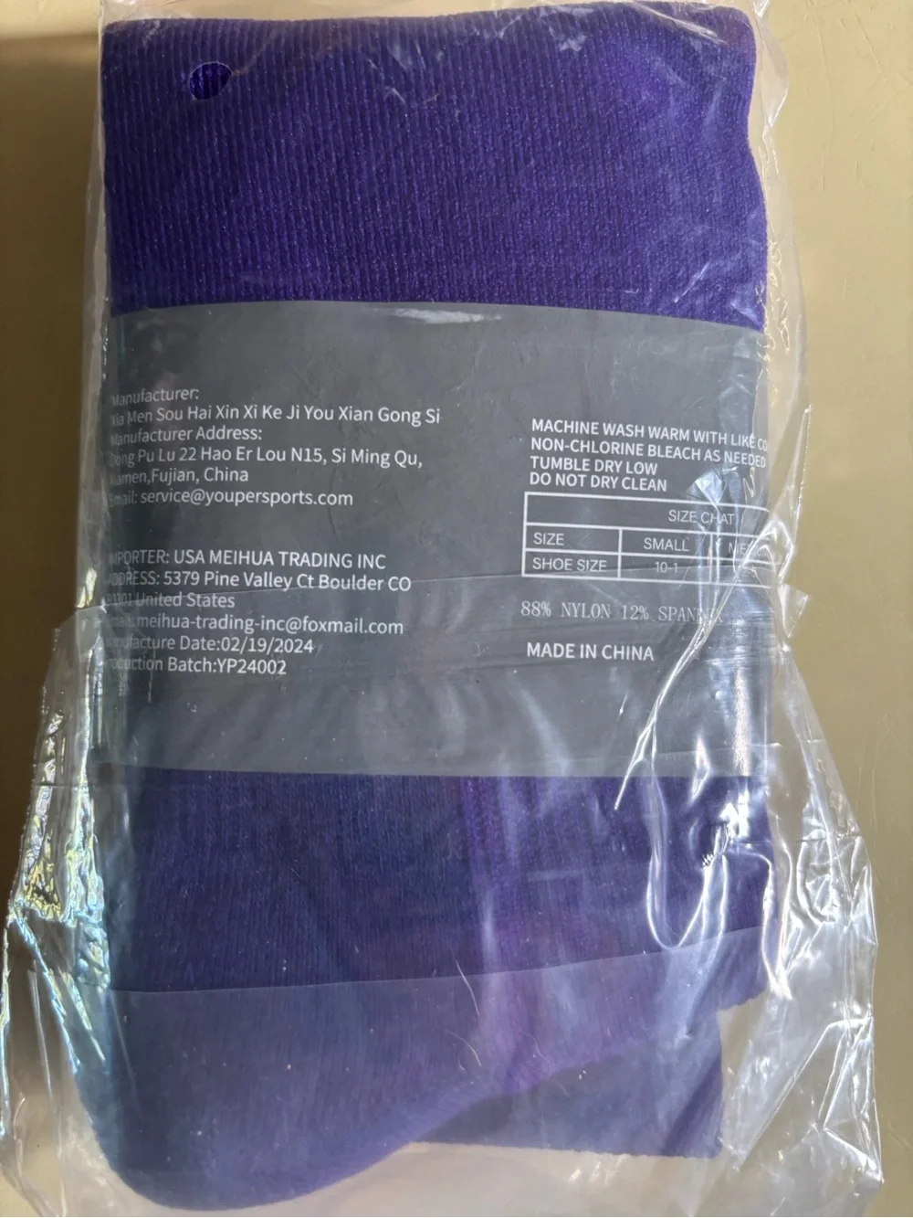 Youth Baseball/Softball  Socks size medium NWT